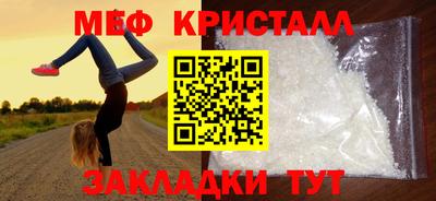 spice Обь