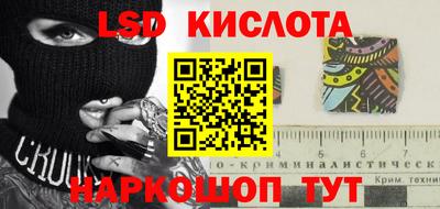 меф Нягань