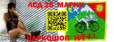 меф Нягань