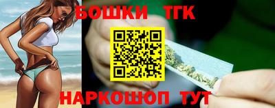 меф Нягань