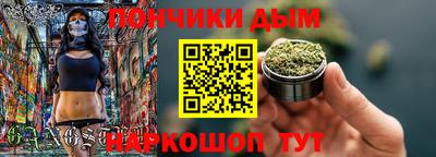 spice Обь