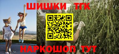 меф Нягань