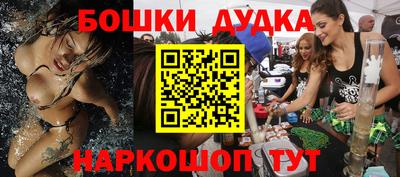 меф Нягань