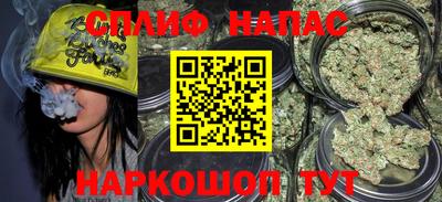 меф Нягань