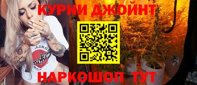 меф Нягань