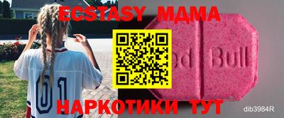 меф Нягань