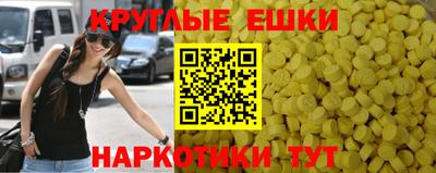 spice Обь