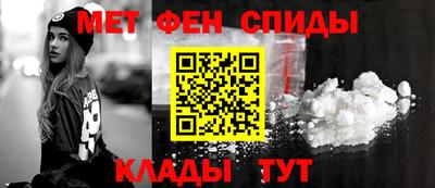 винт Обнинск