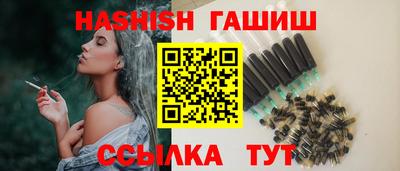 spice Обь