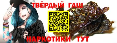 меф Нягань