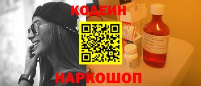 меф Нягань