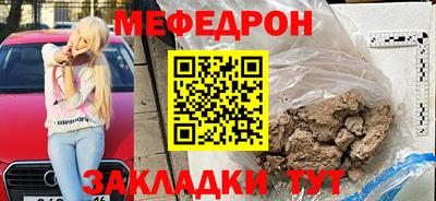spice Обь