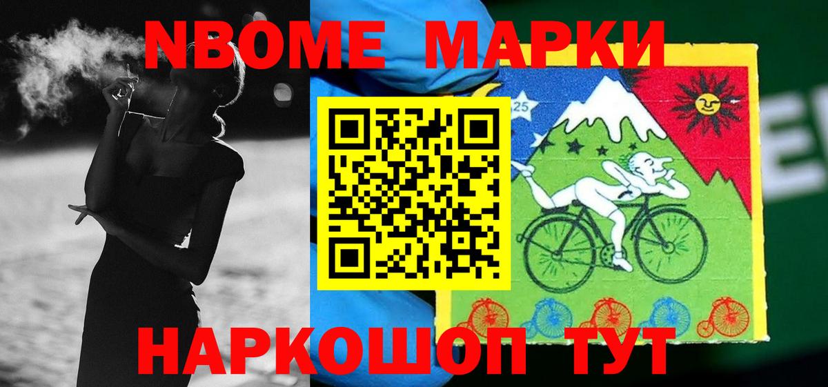 LSD-25 экстази  Лсд 25 экстази ecstasy  Вход с VPN  ЛСД экстази ecstasy  Советский 